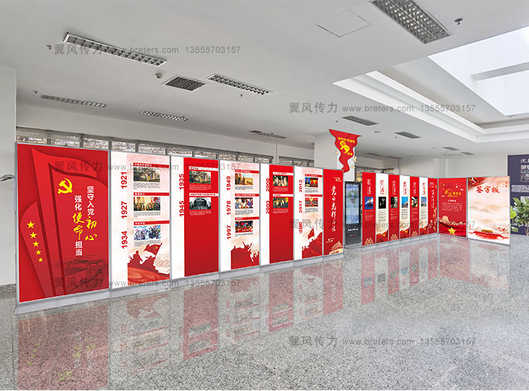 沈陽廣告設計公司教您在企業展廳設計和搭建時這樣做提升檔次不是問題